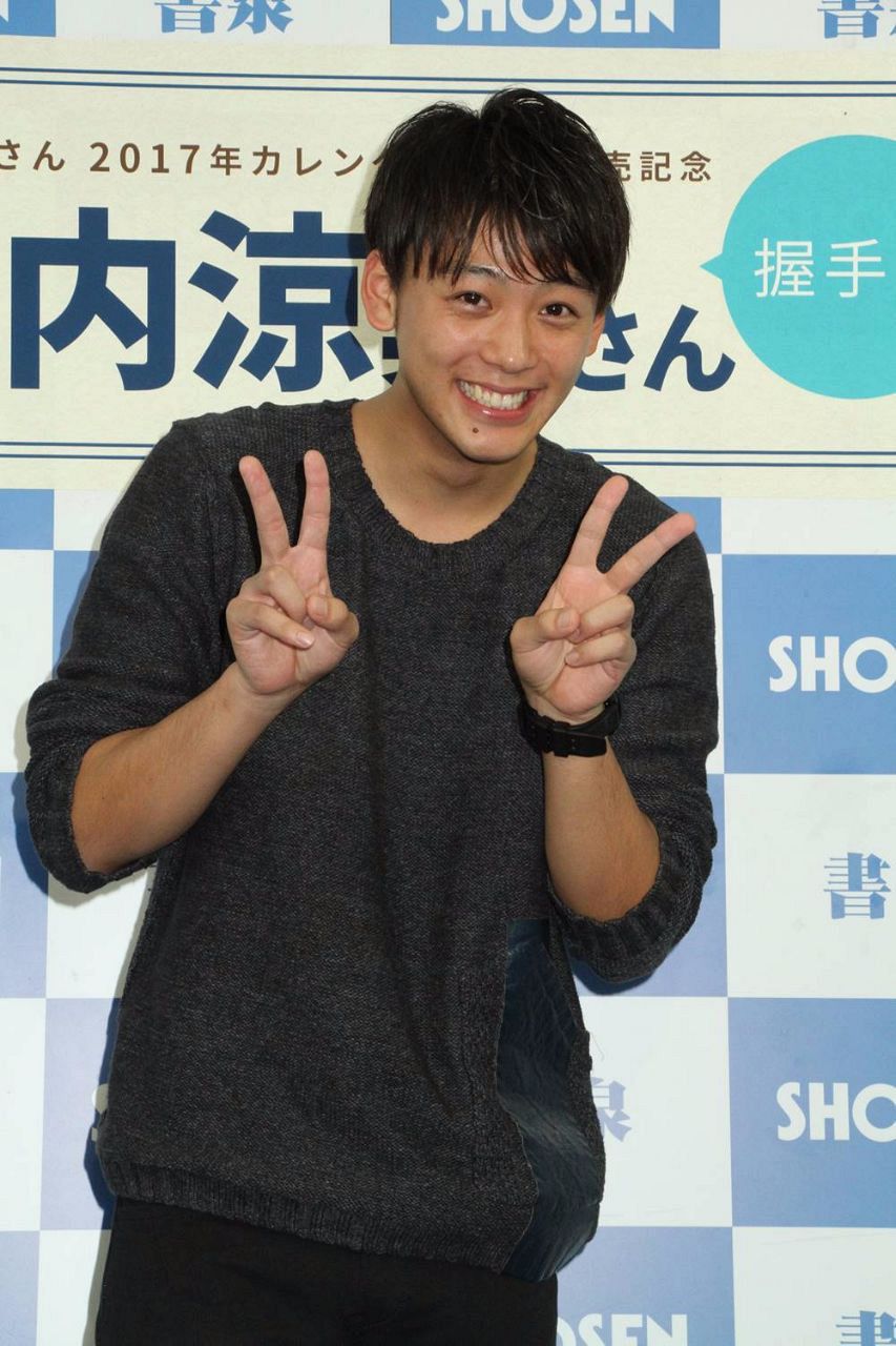 竹内涼真の昔の姿が話題！サッカー挫折から現在に至る劇的変遷