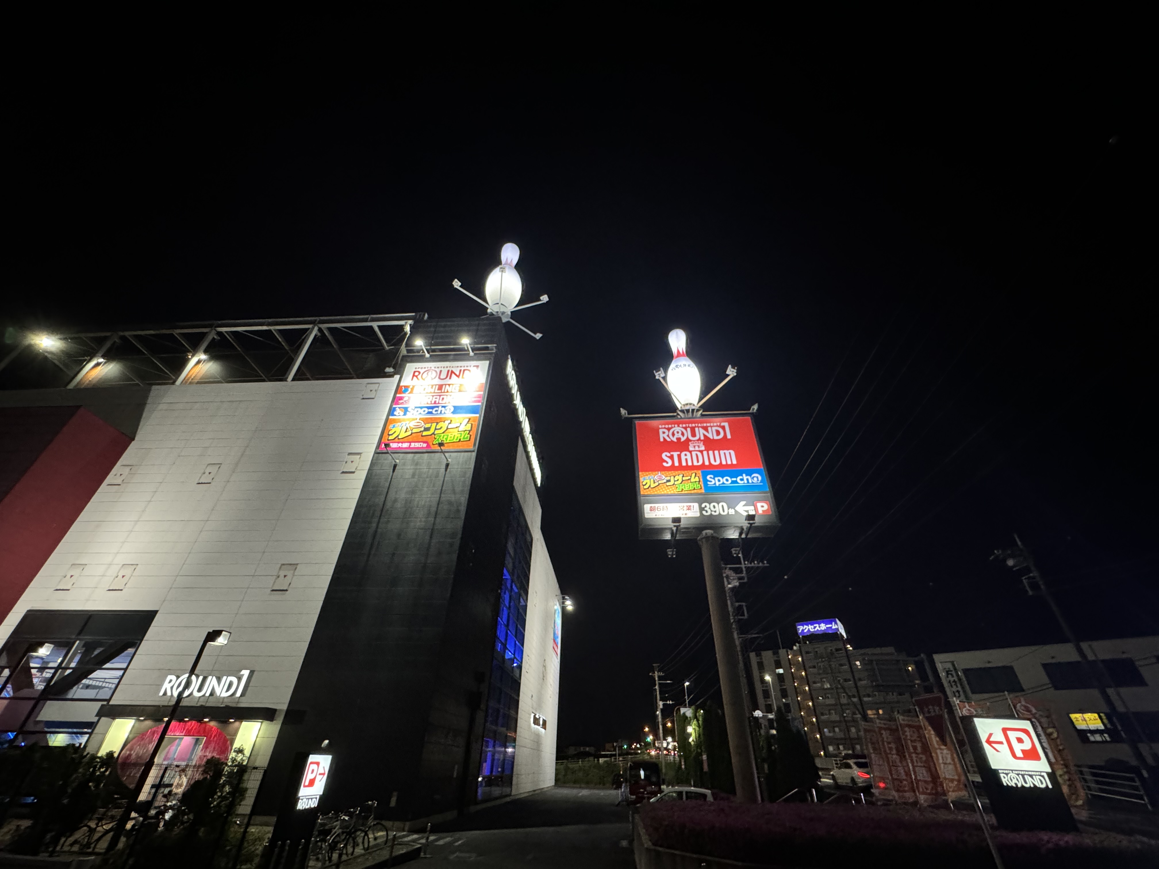 ラウンドワン宇都宮店お得攻略！料金・混雑回避とシャトルバス徹底解説