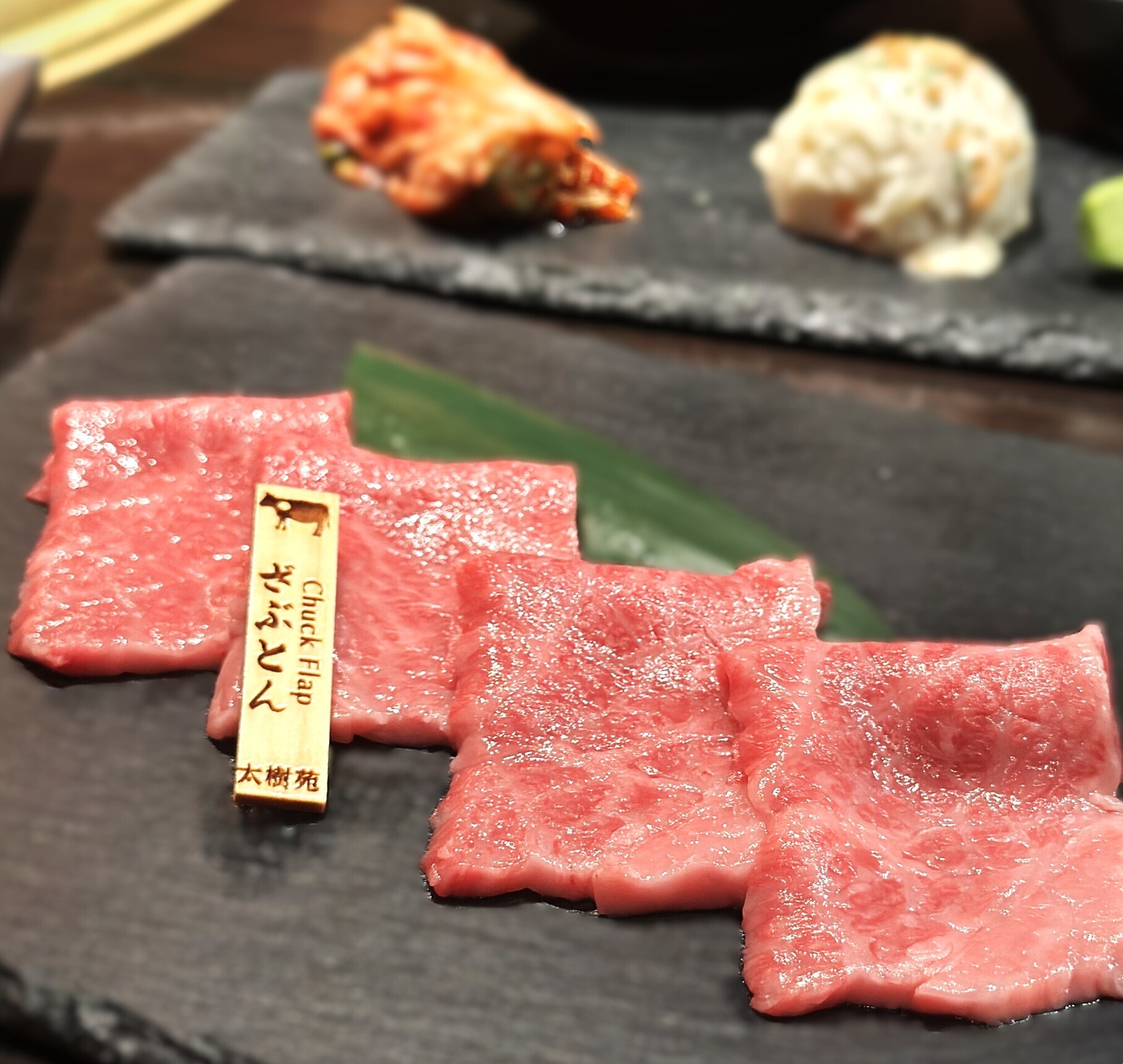 三軒茶屋太樹苑の人気の秘密！名物塩ロースと予約の盲点を徹底検証