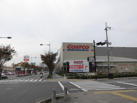 【衝撃】 コストコ ホール セール 京都 八幡 倉庫 店 2026年最新プロフィール #783