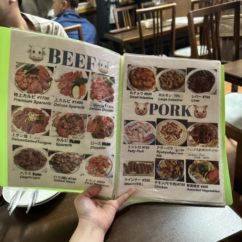 山ちゃんの焼肉は本当に旨い？評判・人気メニューとコスパを徹底検証