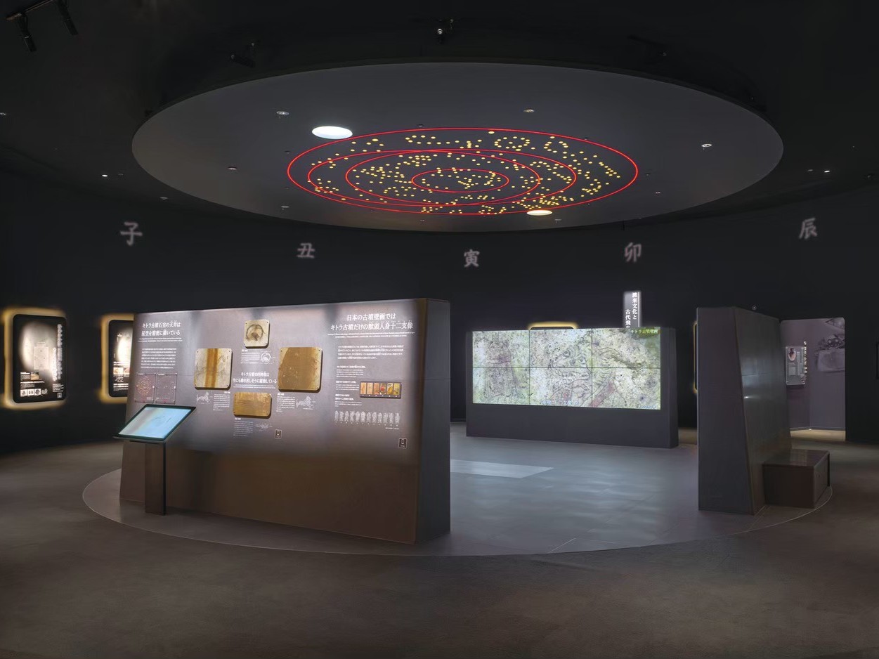 キトラ古墳壁画体験館「四神の館」予約なしで国宝は見られる？最新公開日程と料金を完全解説
