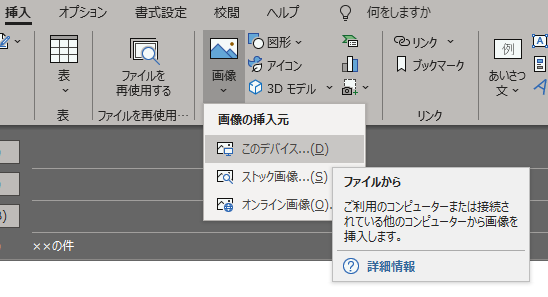 なぜか許されちゃう？遅刻の面白い言い訳と怒られない絶妙な伝え方【完全版】