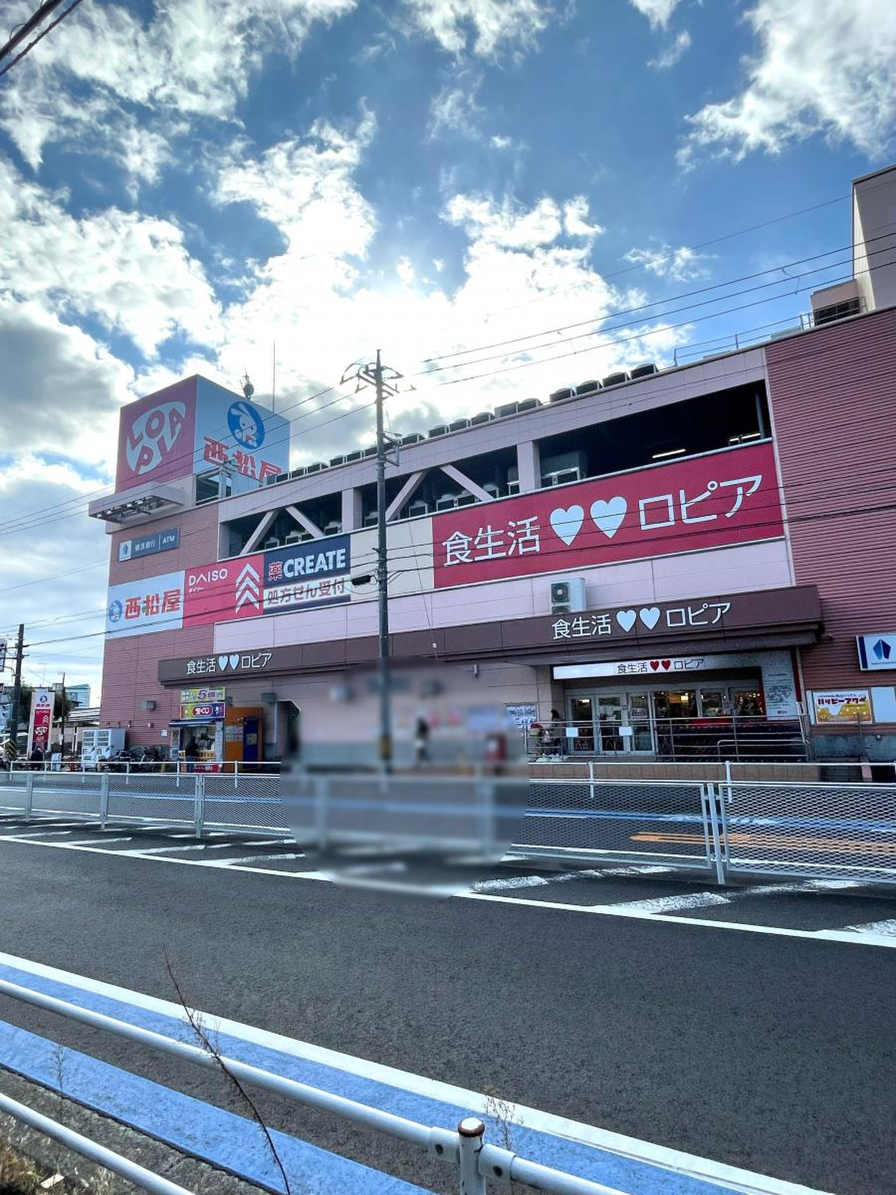ロピアいずみ中央店の攻略完全版！混雑やチラシ・惣菜の裏側を解剖