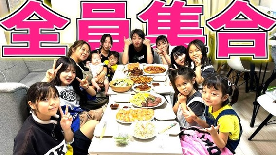 【2026年最新】波乱の歳月と「母としての現在地」――美奈子ファミリーが歩んだ軌跡と現代家族のリアル