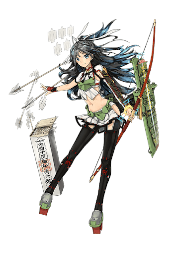 艦これ葛城の入手ルートと最新評価！改二の噂や育成論を徹底解説