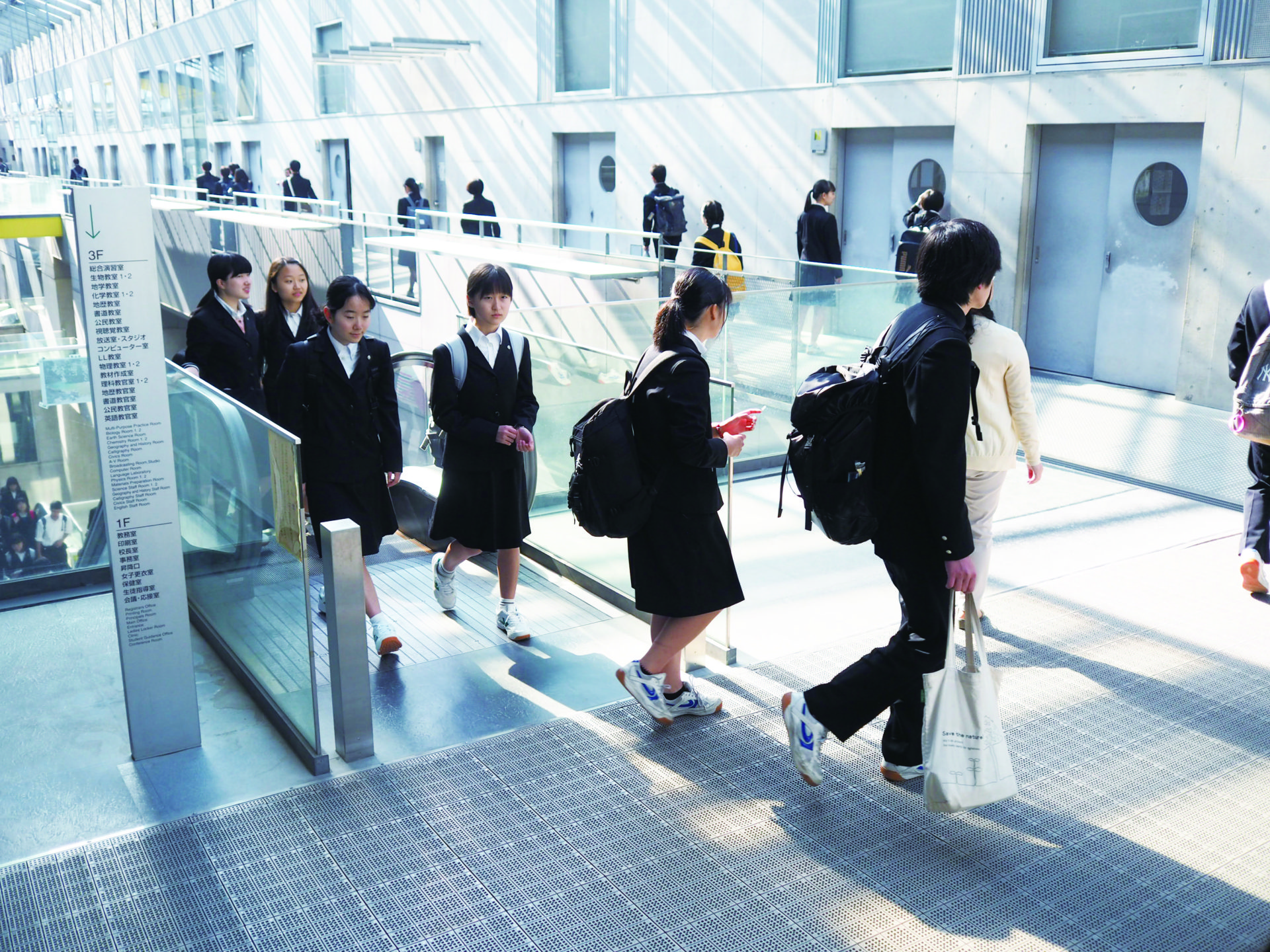 広島市立基町高校の偏差値・倍率は？驚異の進学実績と創造表現の評判