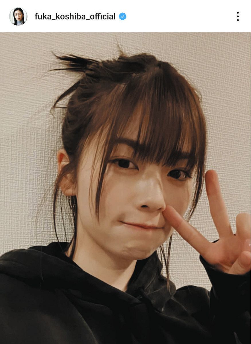 小芝風花のすっぴん美肌の真相！卒アル写真から愛用コスメまで徹底検証