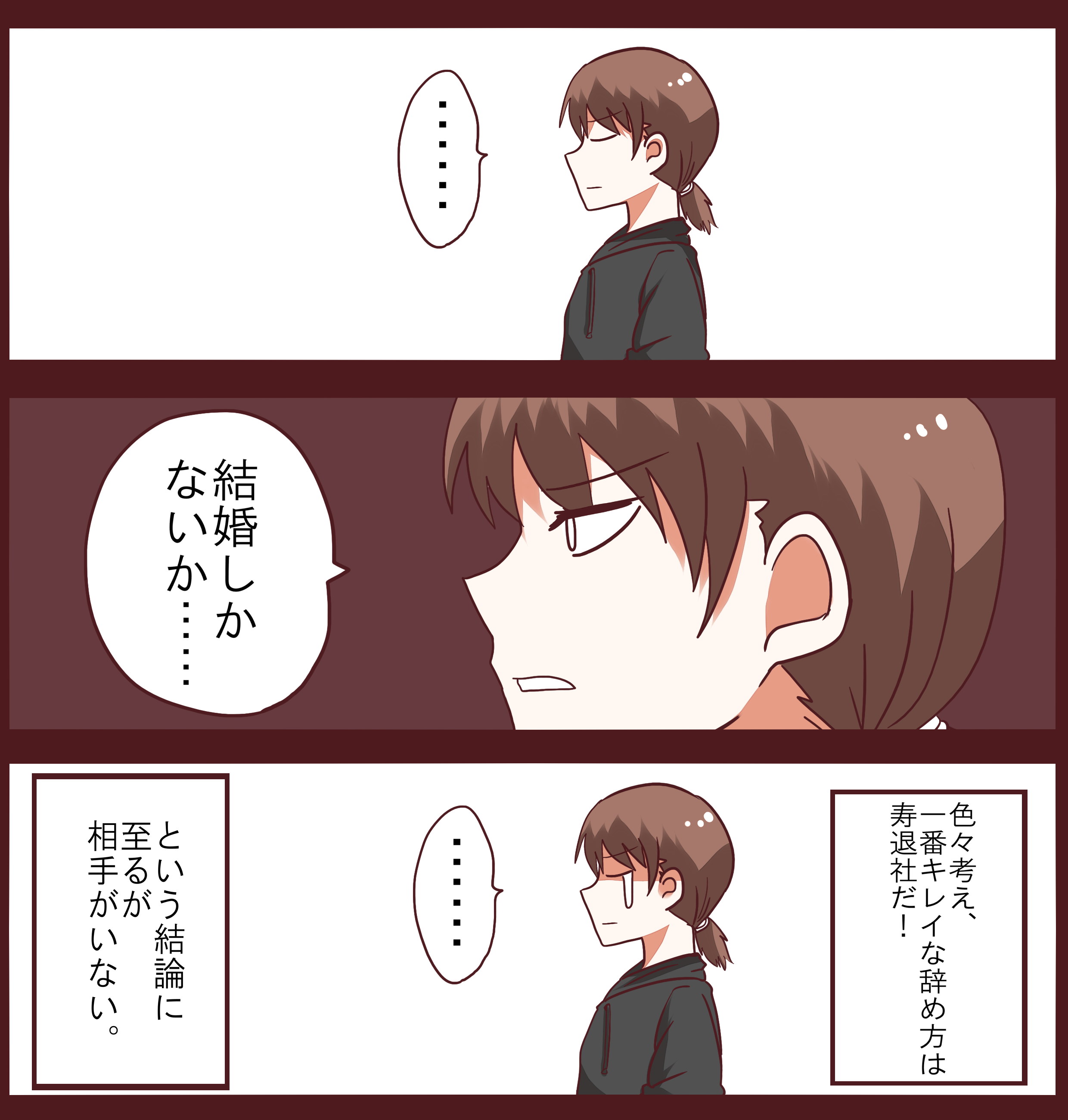 アバイディングクラブはPgmでどう変わった？難関の評判と攻略法