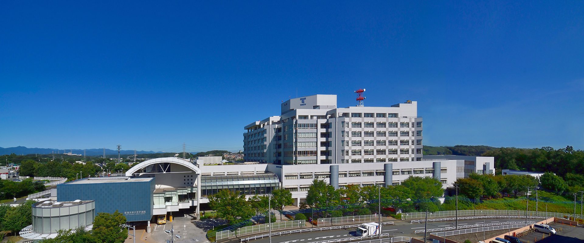 東海大学八王子病院の受診指針2026｜初診・紹介状と面会制限の実態