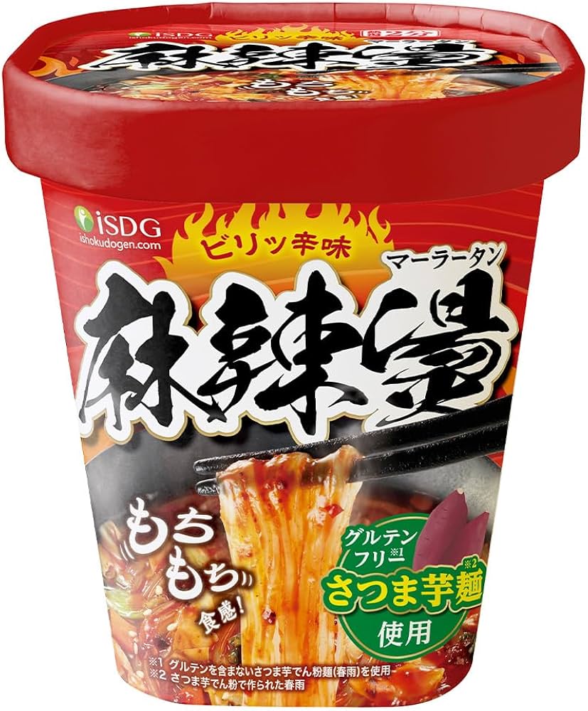 麻辣湯カップ麺はなぜ売り切れ続出？コンビニ徹底比較とカロリーの真相