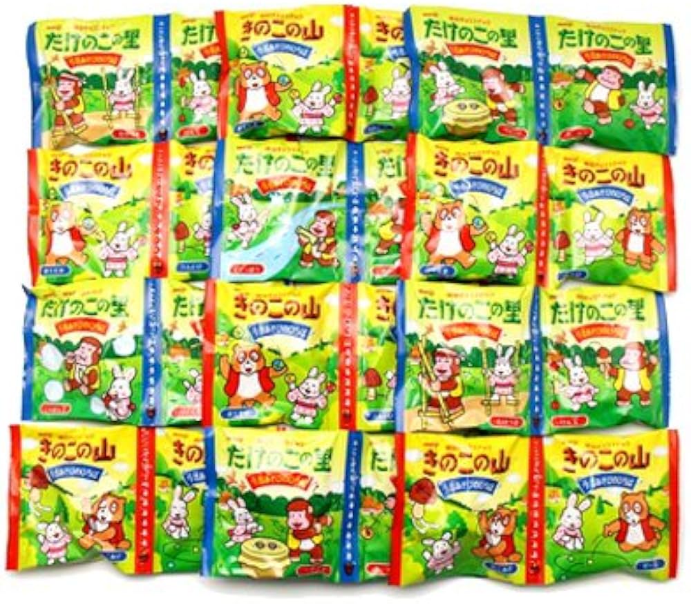 きのこの山小袋の個数・カロリー・値段を徹底比較！最もお得な買い方はこれだ