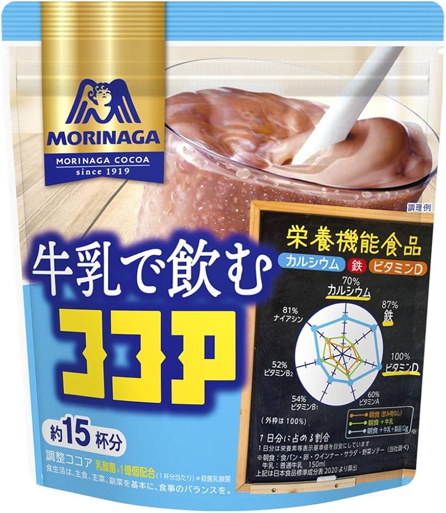 牛乳で飲むココアが売ってない噂の真相と冷たい牛乳で溶ける理由