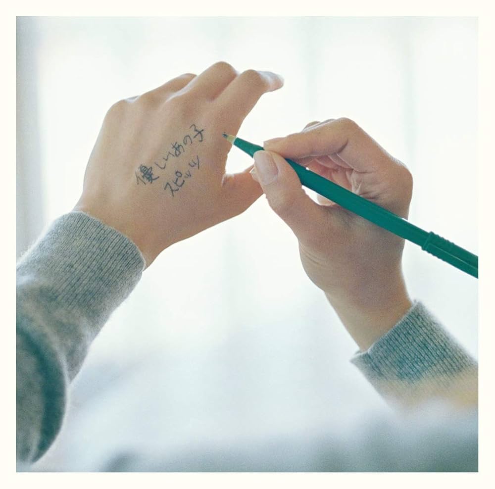 スピッツ「優しいあの子」の深層｜なつぞら主題歌と歌詞に秘めた真意