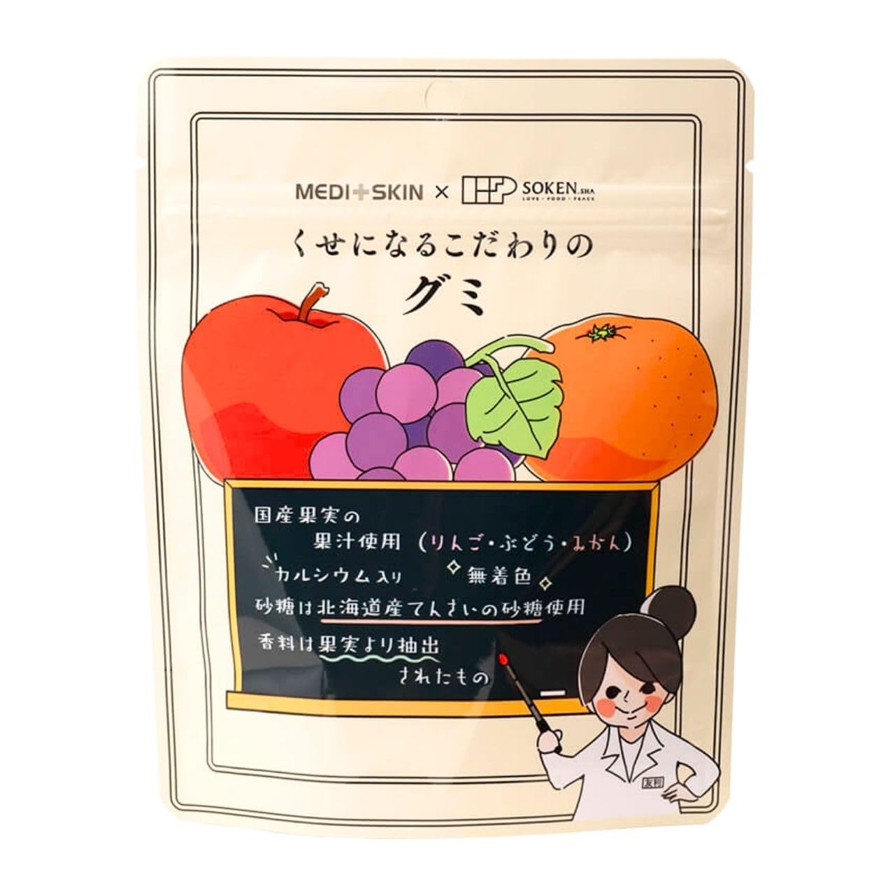 市販グミは添加物だらけ？子供に安全な無添加おすすめと購入先の真相