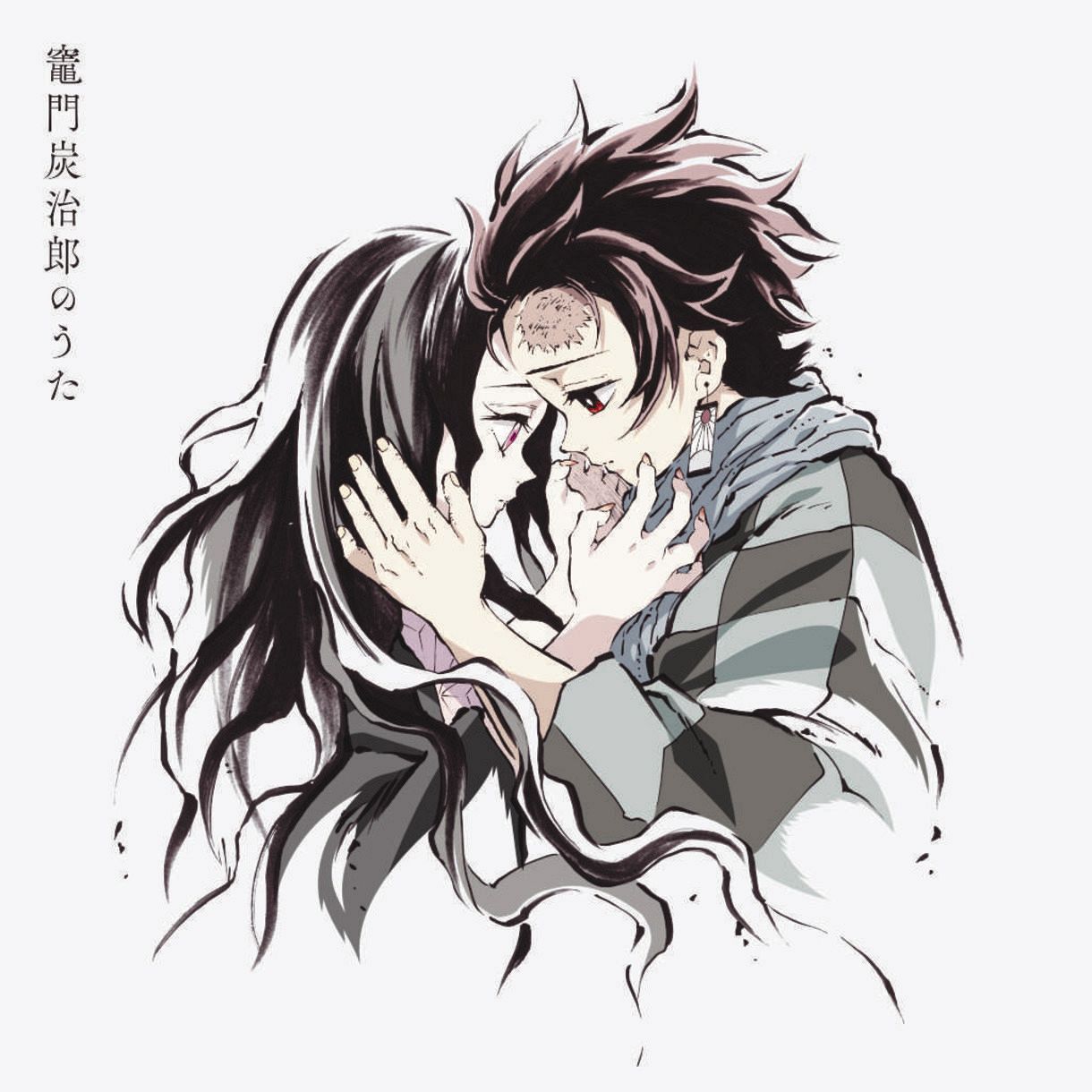 「竈門炭治郎のうた」なぜ泣ける？中川奈美と椎名豪が紡いだ奇跡の真相