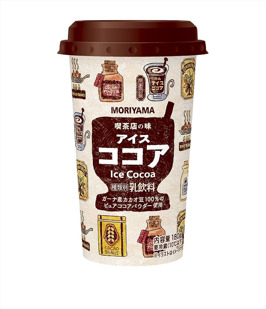 カルディで消えた神ココアの正体！守山乳業の喫茶店の味と濃厚再現レシピ