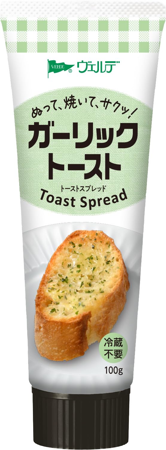 ガーリックトーストチューブ徹底比較！カルディや市販の差と神活用術