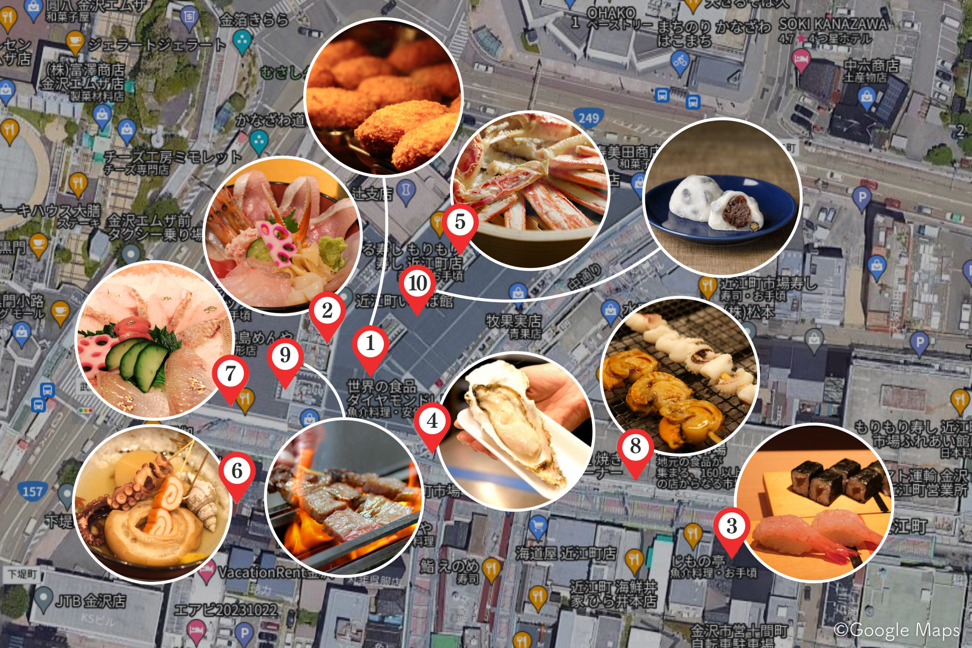 近江町市場のおすすめ店と混雑の真相！海鮮丼ランチと穴場の食べ歩き