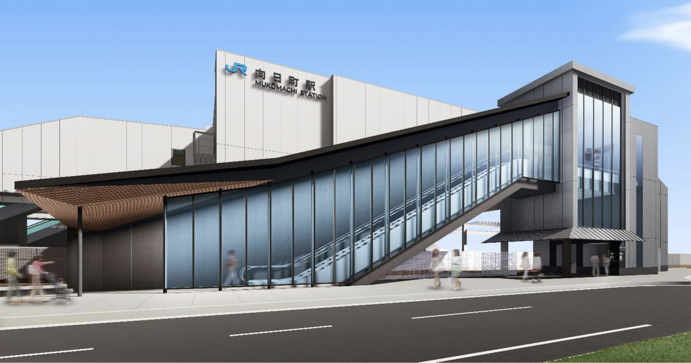 向日町駅の再開発と東口新設で激変！住みやすさ・家賃相場と2026年のリアル