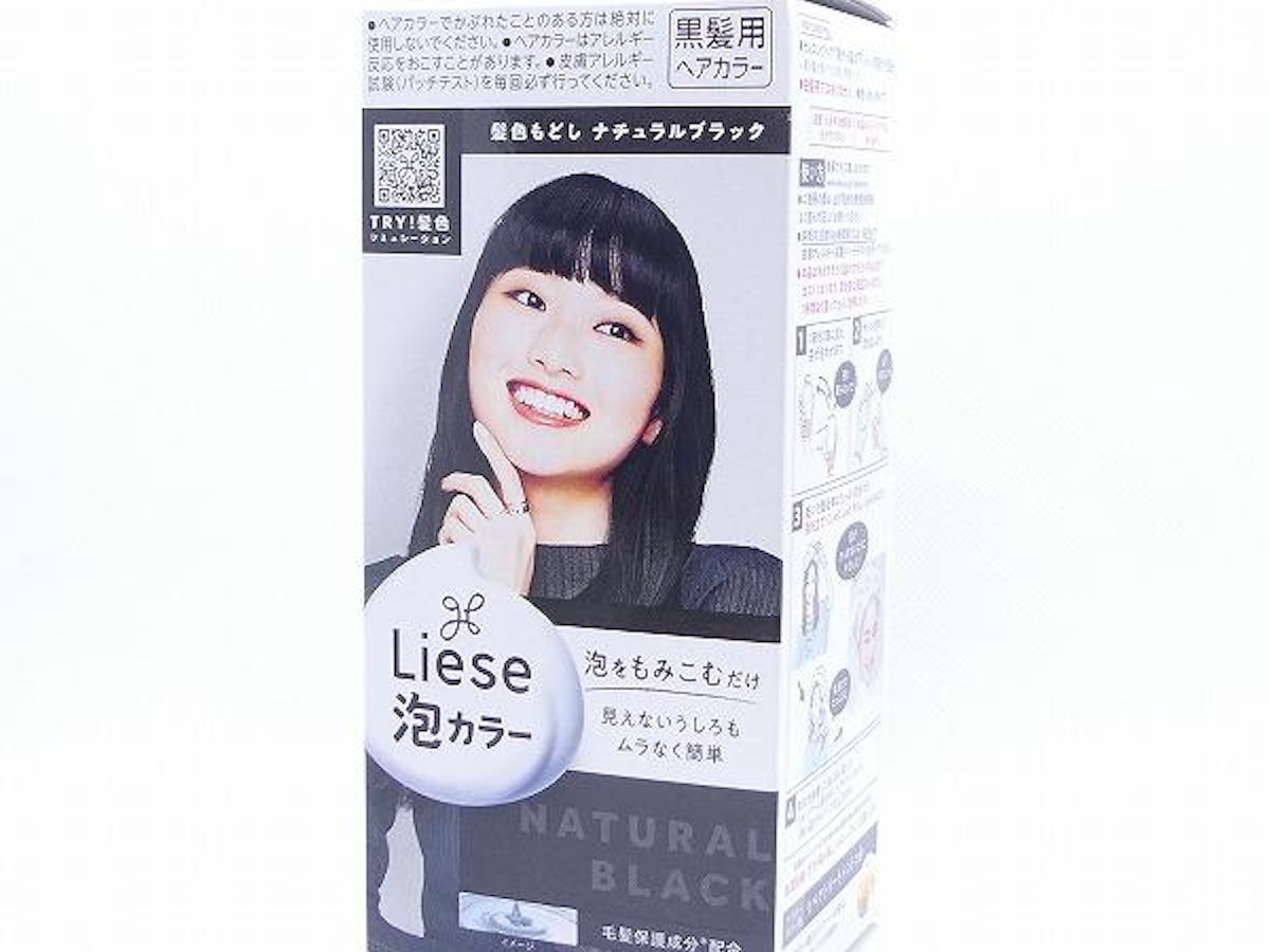 市販黒染めで次のカラーが入らない噂の真相と2026年最新の失敗回避術