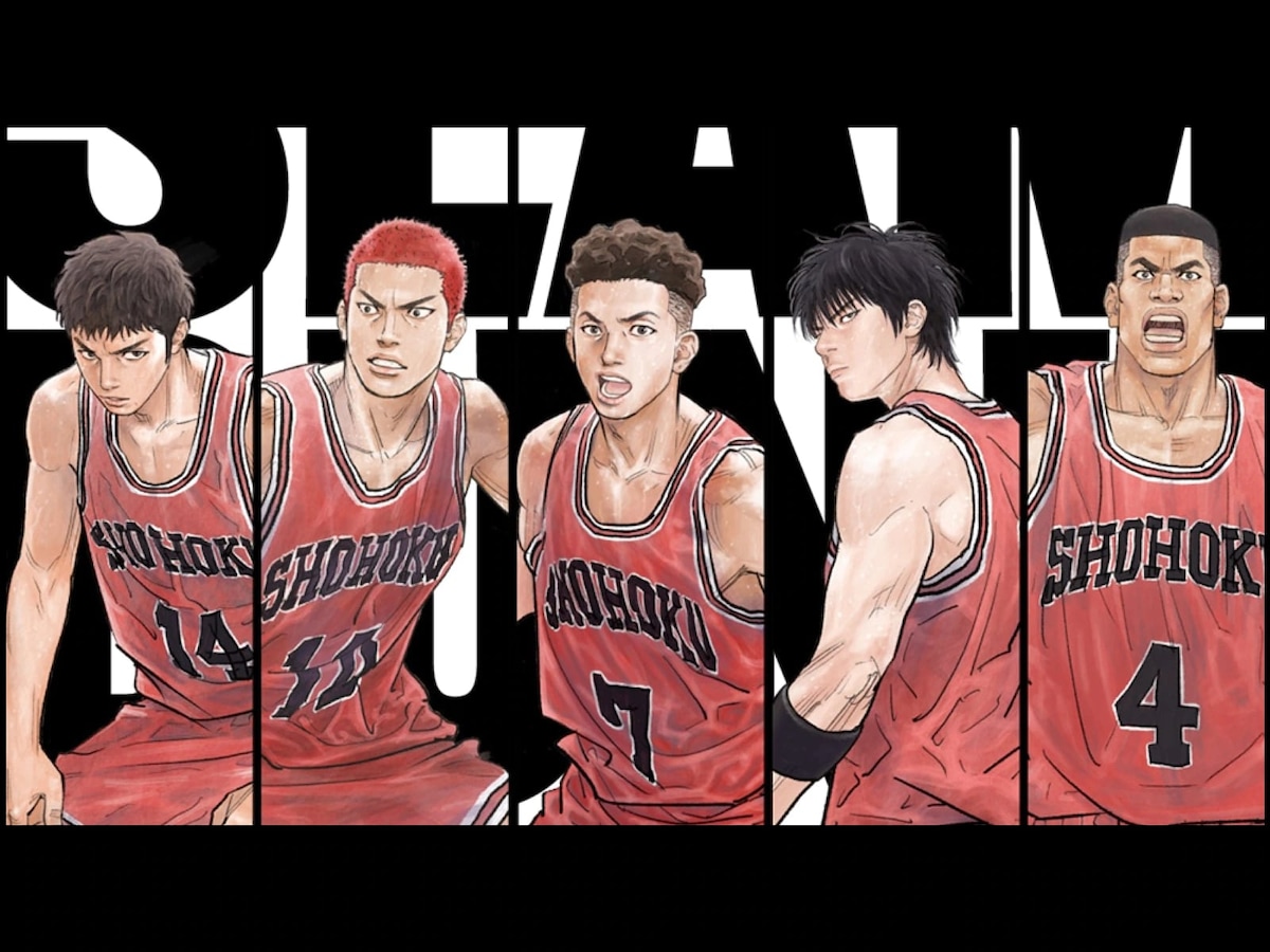 2026年、なぜ私たちは今も彼らに心を揺さぶられ続けるのか？『スラムダンク』キャラクターが灯し続ける熱狂と不滅の人間ドラマ