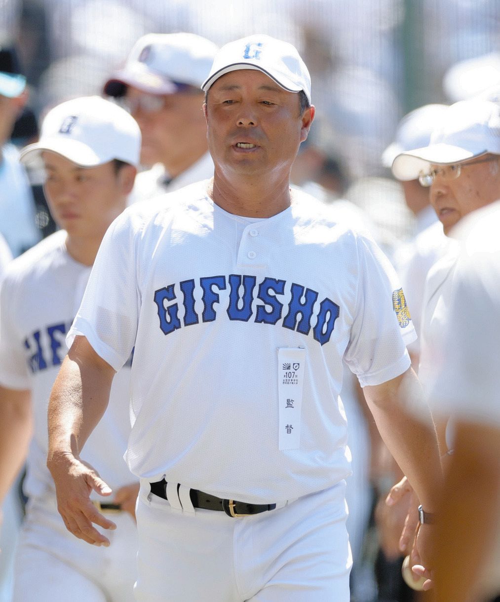 県岐阜商野球部監督の交代劇と真相｜鍛治舎巧氏の現在と後任体制の全貌