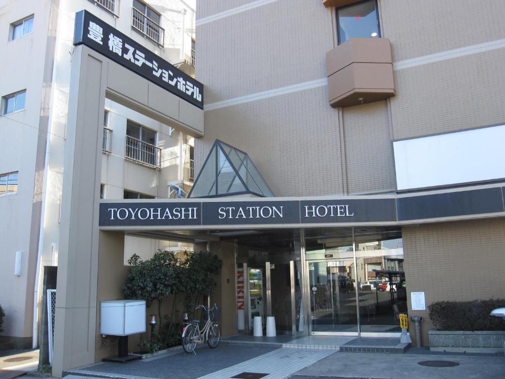 豊橋ステーションホテルのリアルな評判！格安の真相と朝食を徹底検証