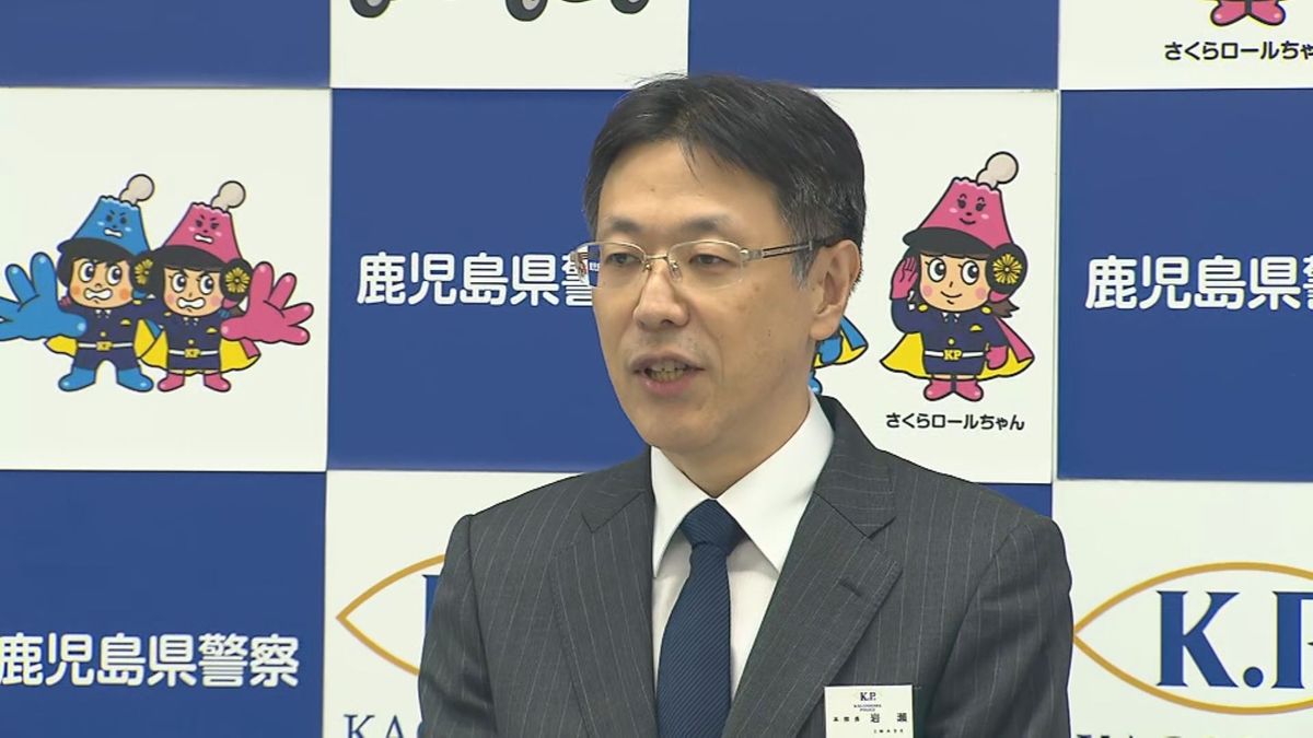 相次ぐ警視庁不祥事の真相！警察官の逮捕と懲戒処分の裏側を追う