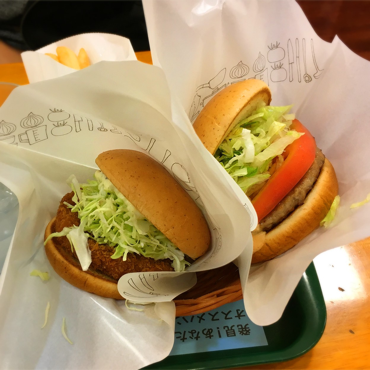 モスバーガー広島十日市店の閉店噂、真相を独自調査した結果