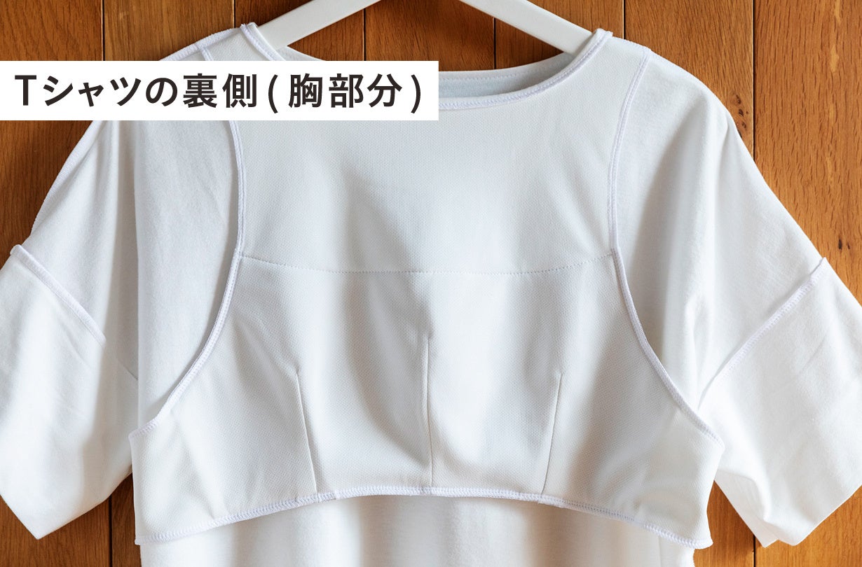 ノーブラTシャツは外出可能？透けない仕組みと2026年最新の評判