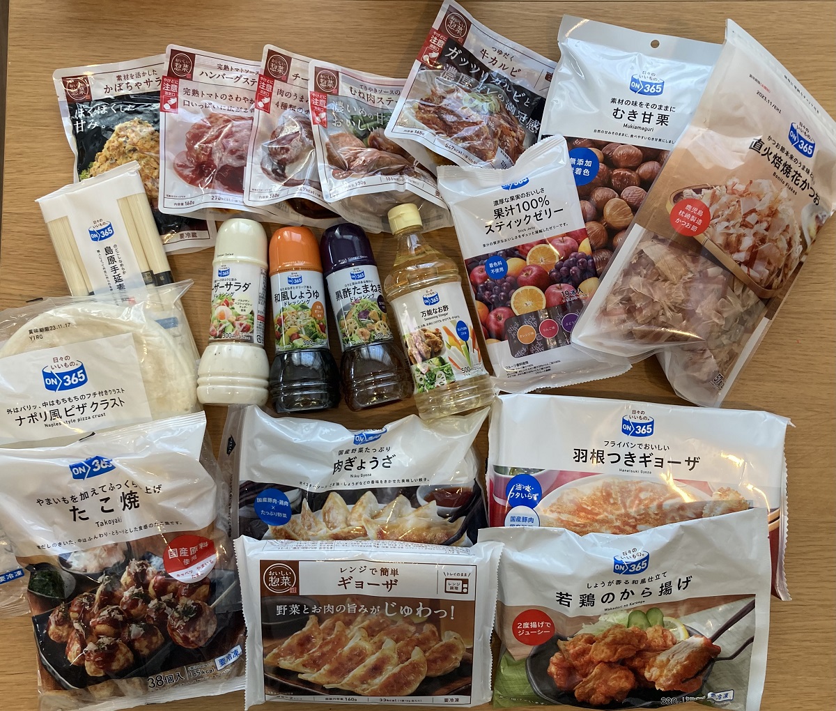 コスモス商品一覧2026徹底解剖！Pb安さの秘密と人気おすすめ品