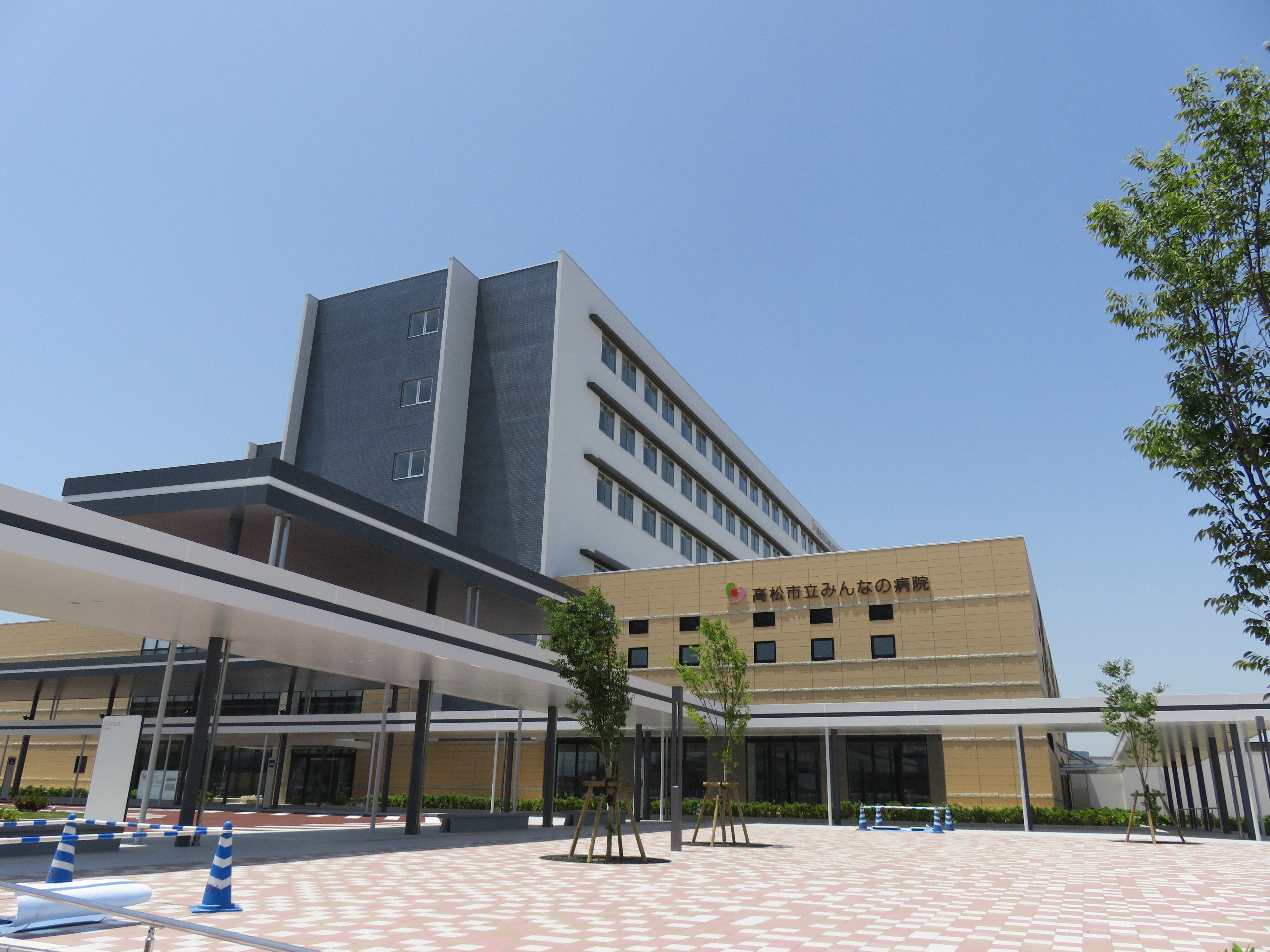 高松市立みんなの病院の評判と実態！待ち時間や紹介状の注意点を徹底解剖