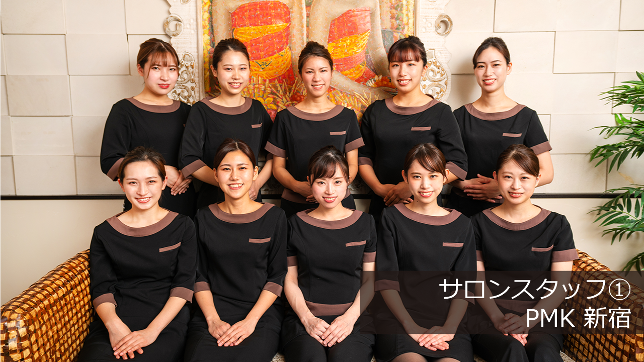【2026最新】新宿メンズエステ失敗しない優良店の選び方と評判検証