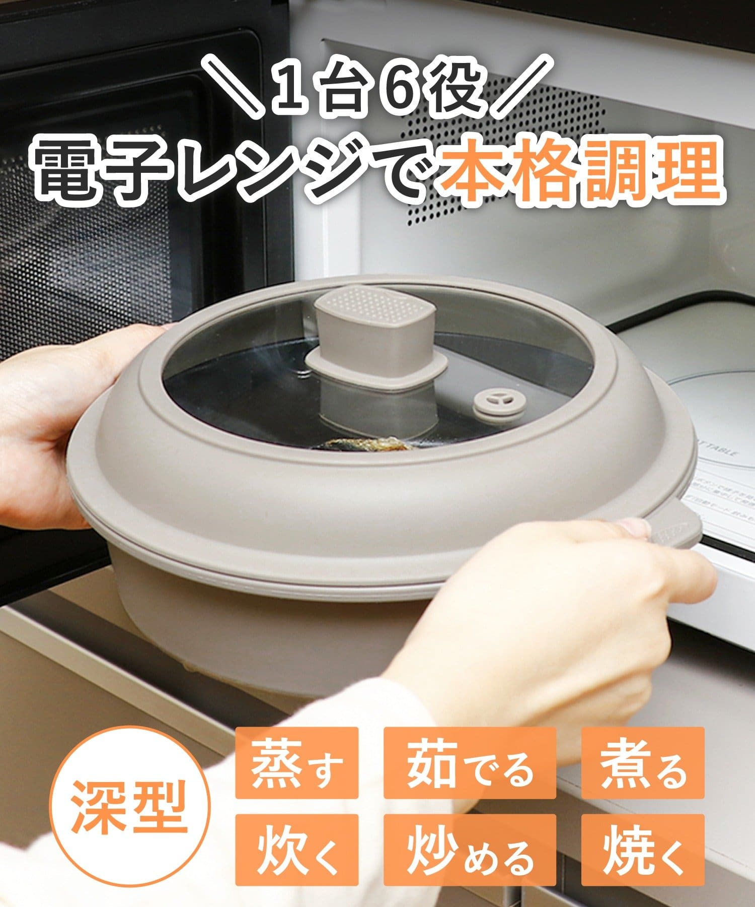 こずえ鈴「電子レンジの噂」は悪質デマ！都市伝説の真相と現在の活動