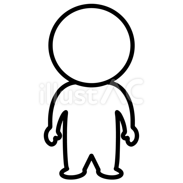 人間環境大学の評判はやばい？Fラン説の真相と偏差値・就職実績を徹底検証