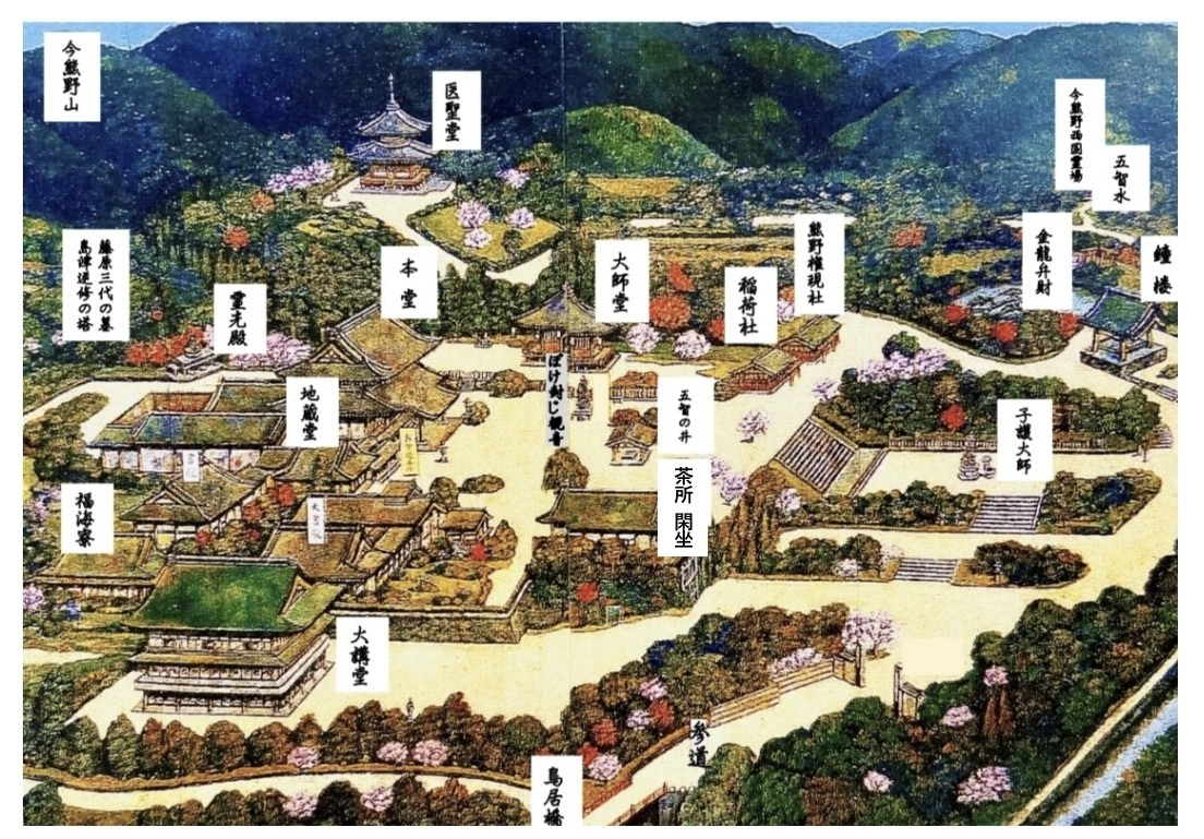 今熊野観音寺の頭痛封じと紅葉！後白河法皇の奇跡と参拝攻略【2026】