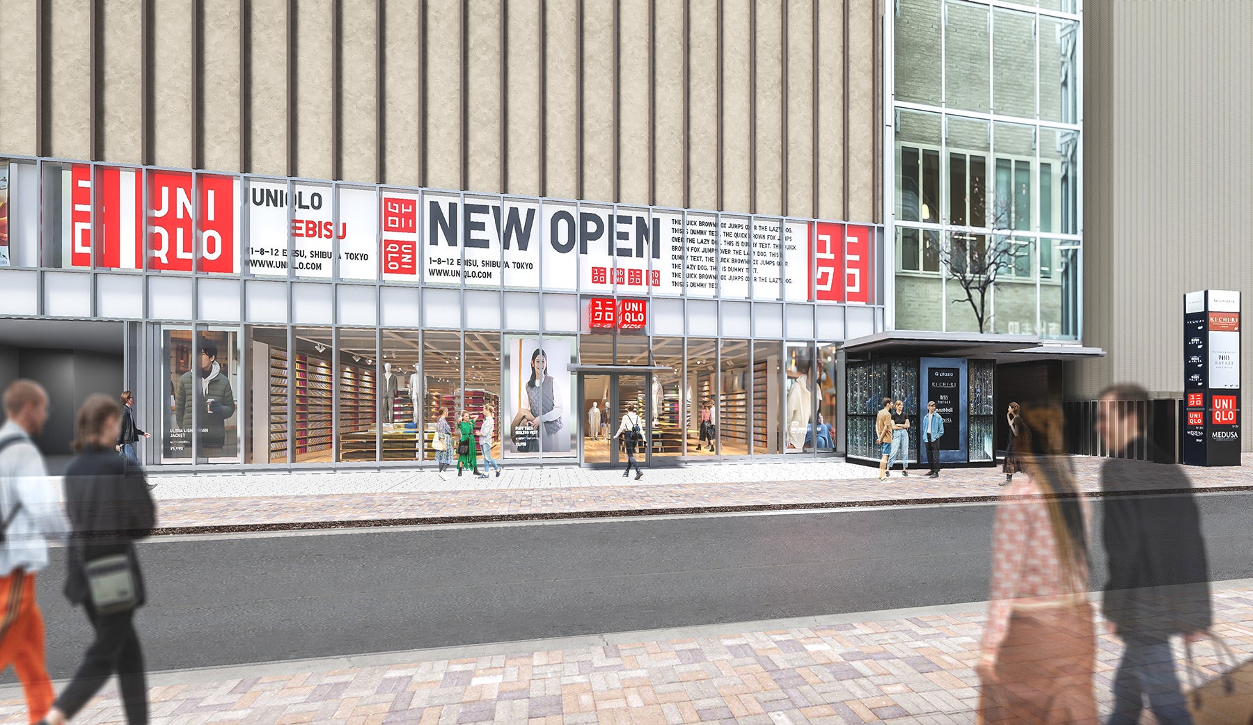 ユニクロ恵比寿店はなぜ存在しない？2026年最新の真相と最寄り店舗