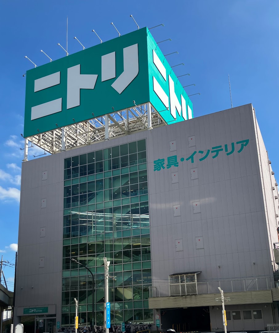 ニトリ南町田店の全貌解剖！混雑回避の裏ワザと大型店比較の真実