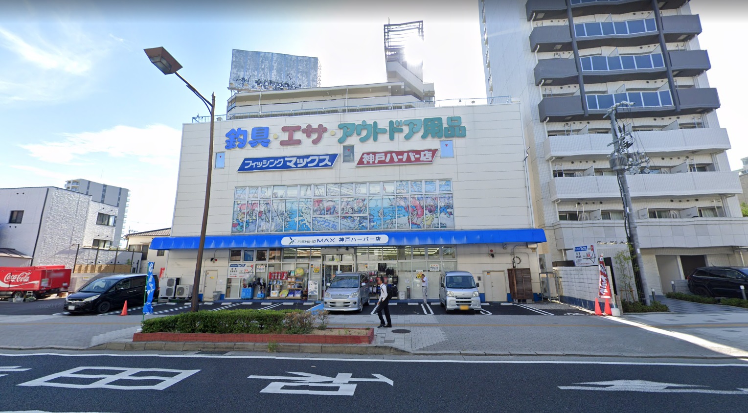 フィッシングマックス神戸ハーバー店攻略！釣果・活エサ・駐車場の真相