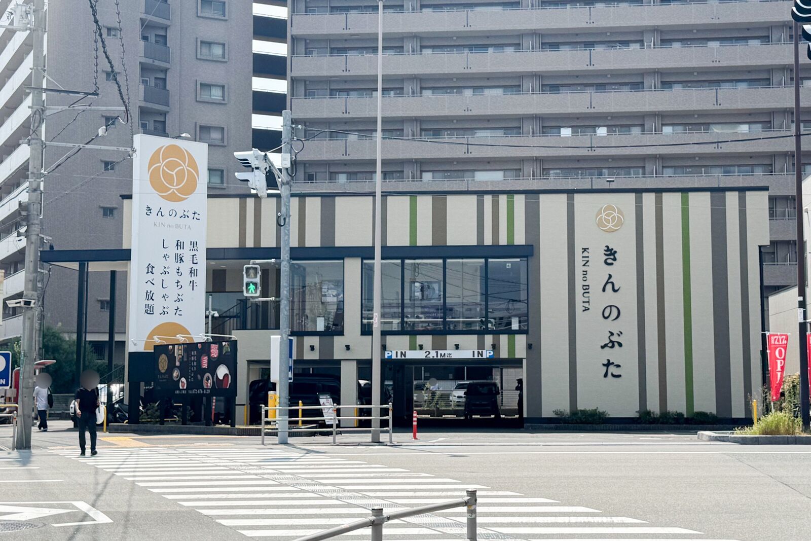 きんのぶた高槻八丁畷店完全攻略！料金・予約裏ワザと口コミの真相