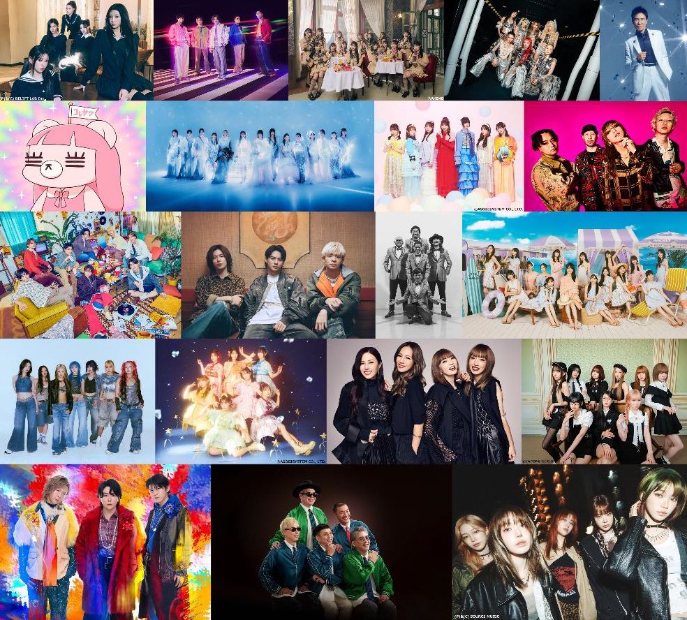 音楽の日2026出演者一覧とタイムテーブル！歌唱曲と出演順の全貌