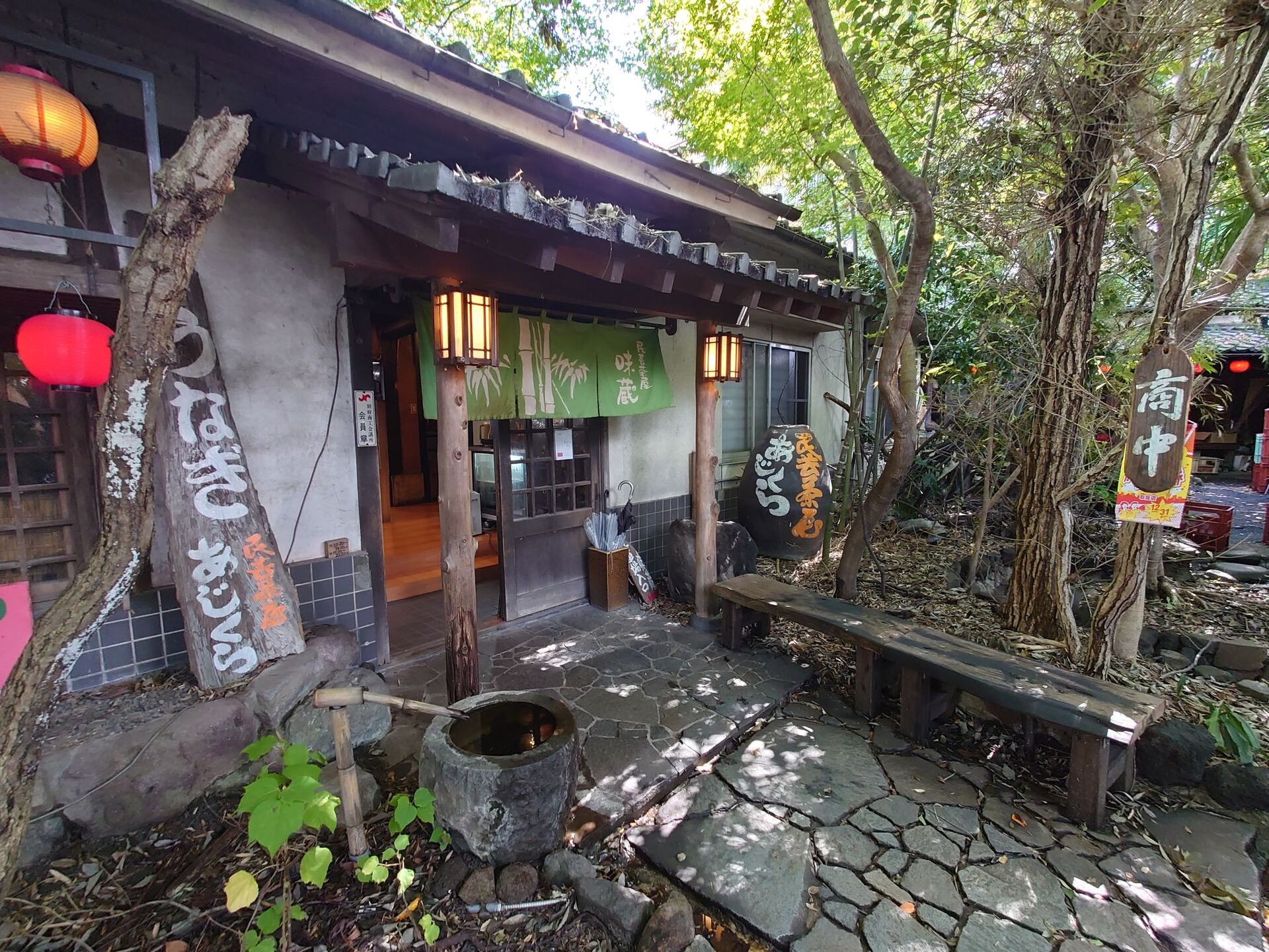 別府の民芸茶屋味蔵を徹底解剖！とり天定食の魅力と混雑攻略法