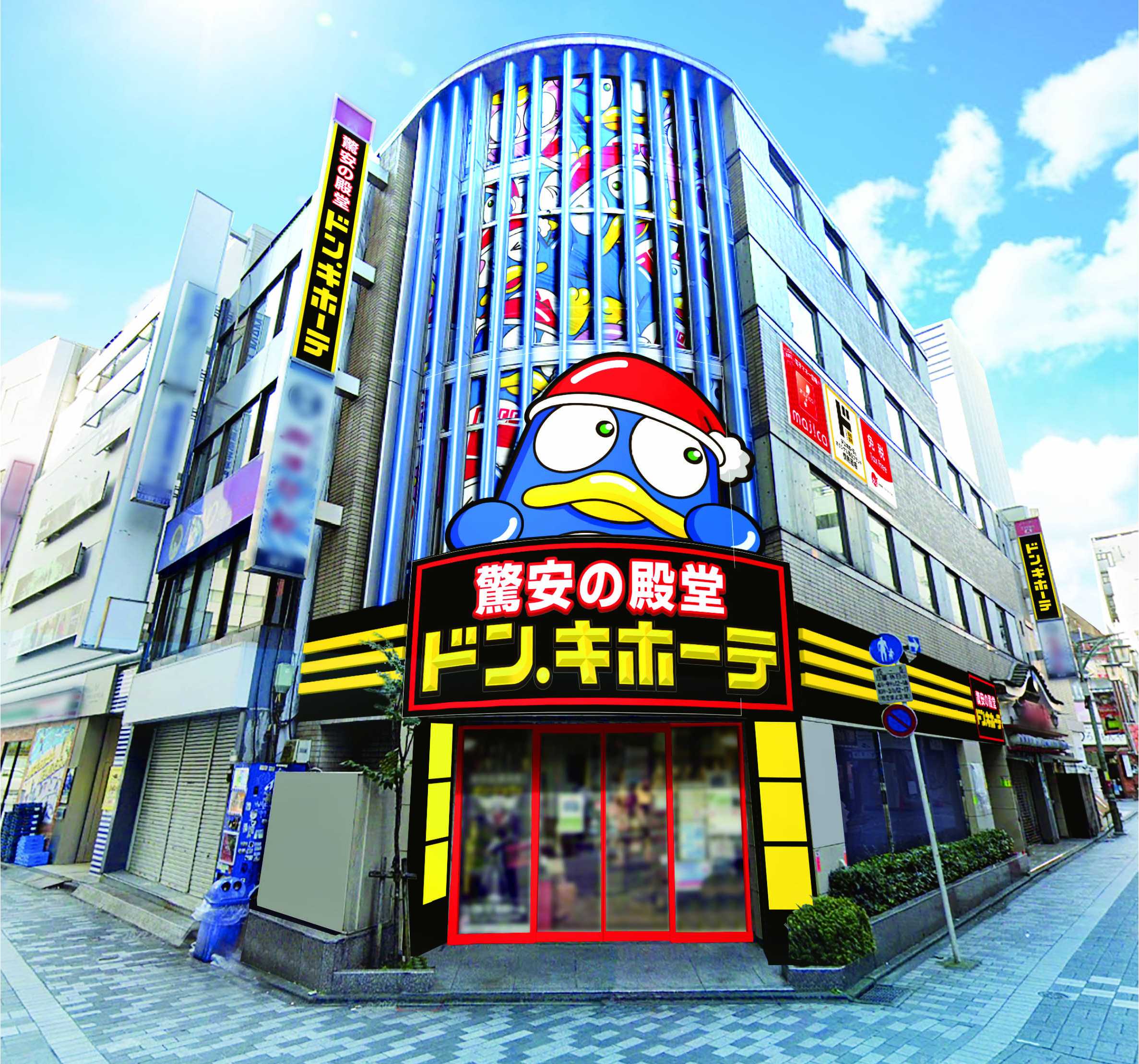 ドンキ新宿東南口店の行き方と営業時間徹底解説！歌舞伎町との違いも検証