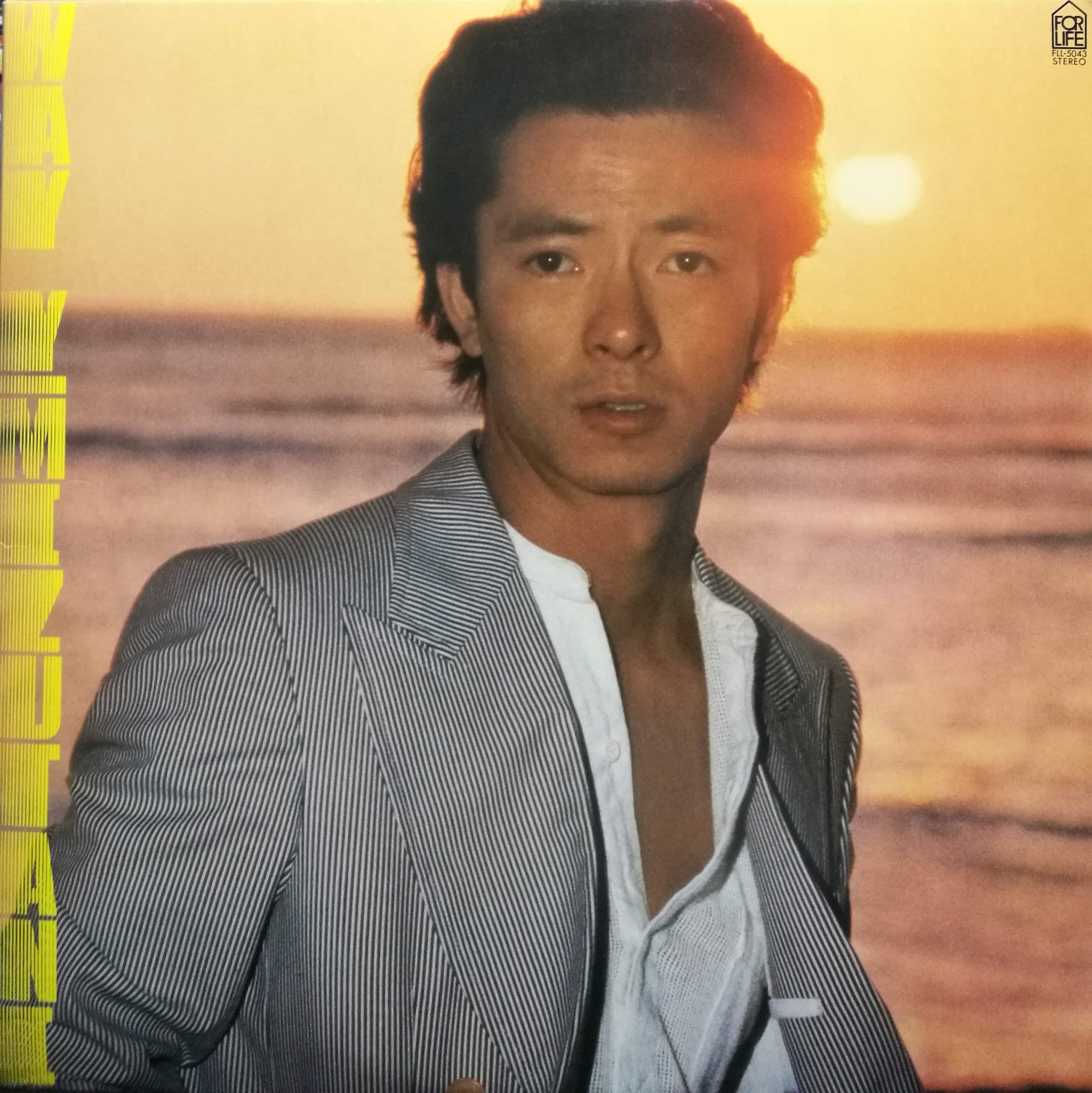 水谷豊の若い頃が超イケメン！伝説ドラマの熱狂から伊藤蘭との秘話まで