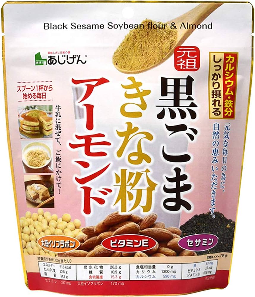 黒ごまアーモンドきな粉で白髪は治る？太る噂の真相と効果的摂取法