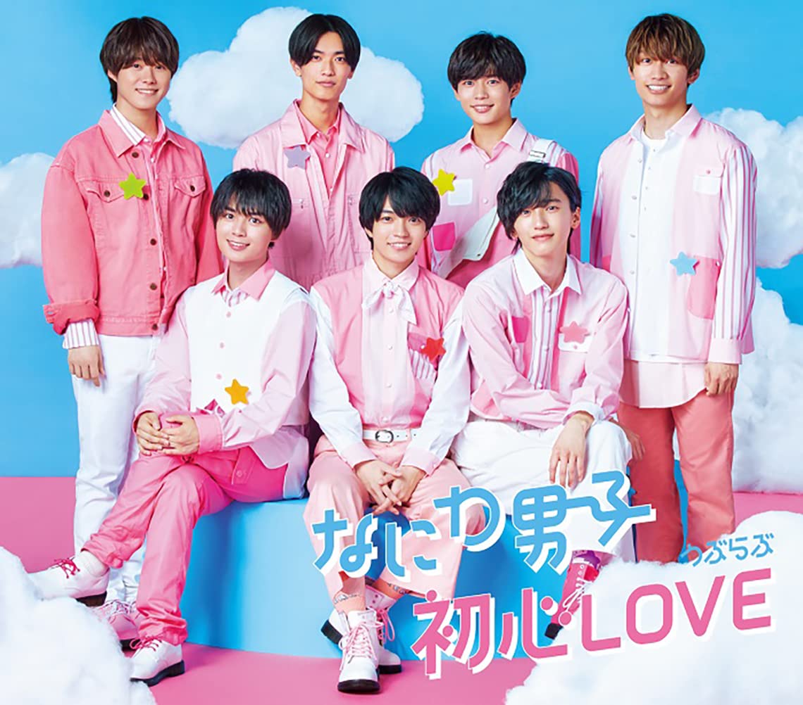 なにわ男子デビューの全真相！涙の7.28発表から2026年現在まで