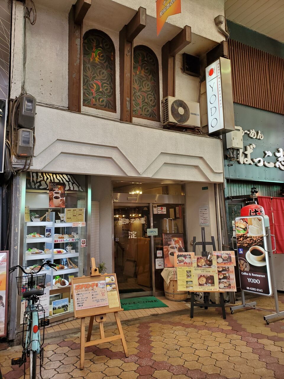大阪・十三の喫茶店が熱い！昭和レトロ名店と絶品モーニング完全まとめ
