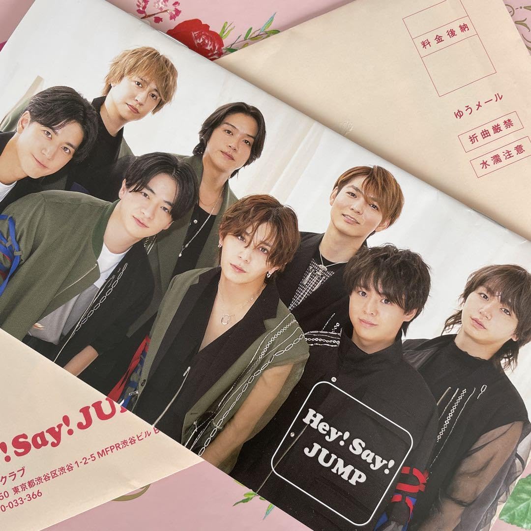 Hey! Say! Jumpファンクラブ特典・会員数と当選倍率の真相【2026】