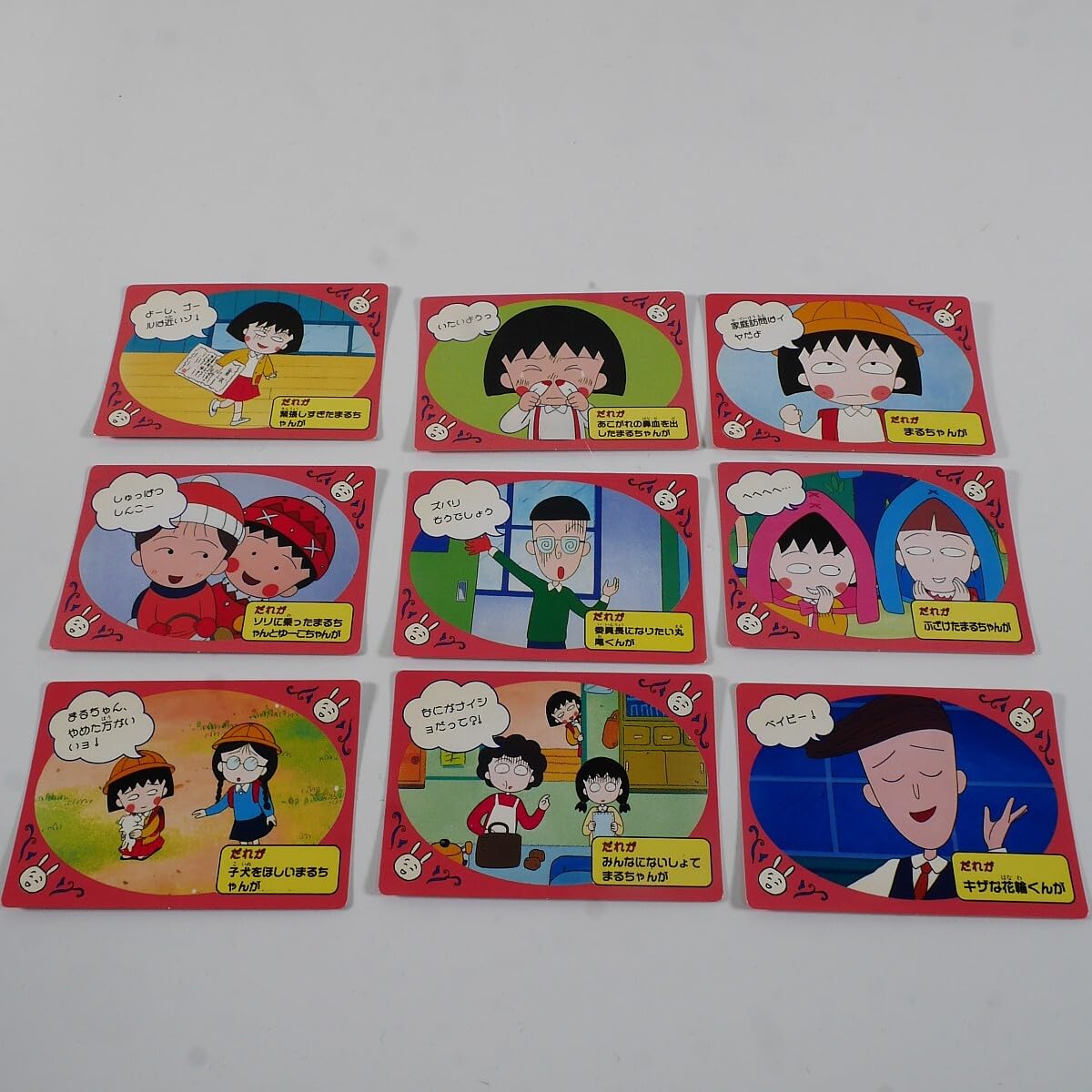 ちびまる子ちゃんの血液型は何型？家族やクラスメイトの衝撃設定を徹底解説